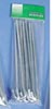 24cm 7mm heavy duty skewer tent peg with hook 