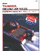 Yamaha 2-250 Hp Outboard 1990-1995, Repair manuals, Books & manuals