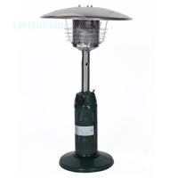 Royal Table Top Patio Heater