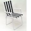 Royal Contract Camping Chair 