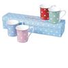 Cath Kidston Spots Mug Boxset