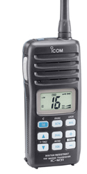 ICOM IC-M31 VHF Marine Transceiver lithium battery