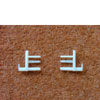 Seitz Caravan Blind clip (pair)