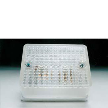 Front Marker Lamp (Screw)