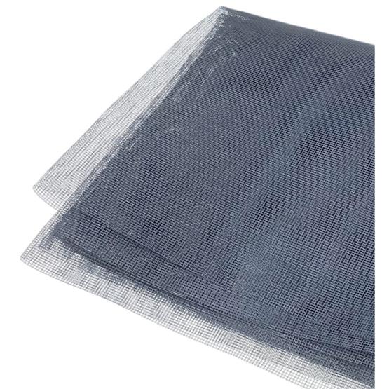 Mosquito Netting 1m x 2m  - GREY