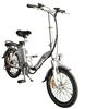 Narbonne E-Scape Classic Electric Folding Bike image 8