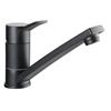 Reich Contur E Mixer Tap (Black) image 2