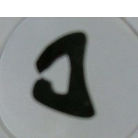 Awning rail rubber (Black) Awning rail rubber (Black)