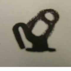 Caravan door seal