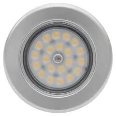 Frilight Vega 75 21 SMD 12V Matt Chrome Touch Light