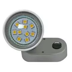 mini mr16 smd silver light