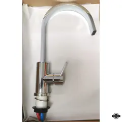Reich Ceramic Contur S90 Tap (without microswitch)