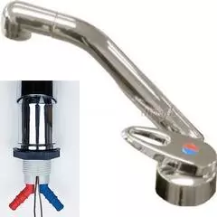 Samba chrome mixer/nozzle