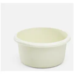 Small Round 26cm Washing Up Bowl (Cream)