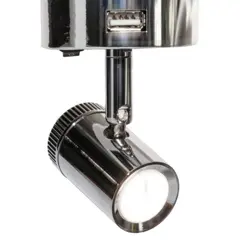 12v Internal Lighting