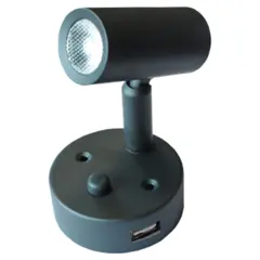 Vew Lighting Nano LED Cylinder Black Spot Light  ~~~amp; USB Charger