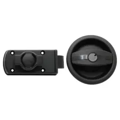 Zadi Door Lock Black Right Hand