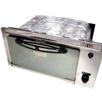 Dometic Mini grill with ignition  (VN555)