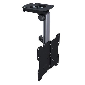 Kuma Locking Fully Rotating Flip-Down TV Bracket Kuma Locking Fully Rotating Flip-Down TV Bracket
