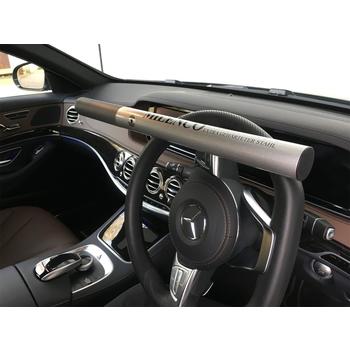 Milenco High Security Steering Wheel Lock + (Silver with Pads and Bag) Milenco High Security Steering Wheel Lock + (Silver with Pads and Bag)