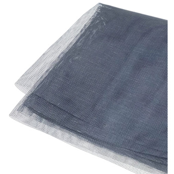 Mosquito Netting 1m x 2m  - GREY