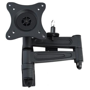 Vision Plus LCD TV Wall Bracket Double Arm - Heavy Duty