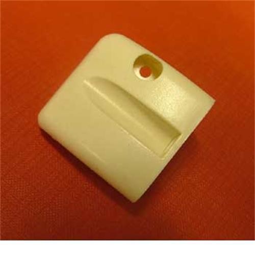 Remiflair End Cap - Right Hand image 1