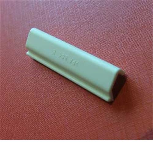 Remis Flyscreen Handle image 1