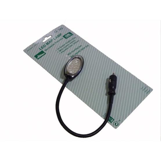 Mamba Flexi LED Light image 1