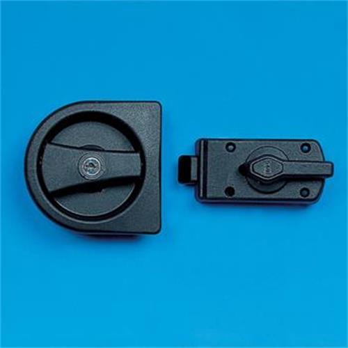 Caroloc 2000 Door lock - right hand image 1