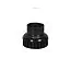 Alde Inlet Funnel - black image 1