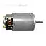 Trumatic E2400 Heater D.C Motor 12 V image 1