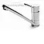 Reich Concept E Mixer tap image 1