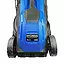 Hyundai HYM3300E Electric 1200W / 230V 33cm Rotary Rear Roller Lawnmower image 10