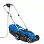 Hyundai HYM3300E Electric 1200W / 230V 33cm Rotary Rear Roller Lawnmower image 6