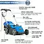 Hyundai HYM3800E Electric 1600W / 230V 38cm Rotary Rear Roller Lawnmower image 4