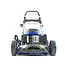 Hyundai HYM510SPE 20" 510mm Self Propelled Lawnmower Electric Push Button Start 196cc Petrol Lawn Mower image 2