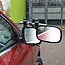 Maypole Extending Caravan Towing Mirrors (Convex) (Pair) image 3