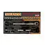 Milenco Torque Wrench Safety Kit Standard image 1