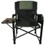 Olpro Directors Chair image 1