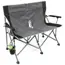 Outdoor Revolution Amalfi Duo - Twin Seat Armrest Chair image 7