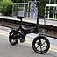 Riley RB1 Folding Electric Bike image 4