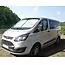 Remifront IV Blind for Ford Transit Custom RHS image 2