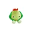 Russel Sprout Luvables image 1