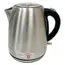 Swiss Luxx 1ltr 1200W Kettle - Brushed Steel image 1