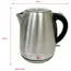 Swiss Luxx 1ltr 1200W Kettle - Brushed Steel image 2