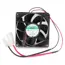 Thetford K1520 Cooling Fan image 1