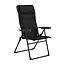 Vango Hampton DLX Camping Chair (Excalibur) image 1