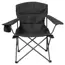 Vango Malibu Camping Chair (Granite Grey) image 5
