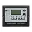 Zamp 15 Amp 5 Stage Digital PWM Controller with Display image 1